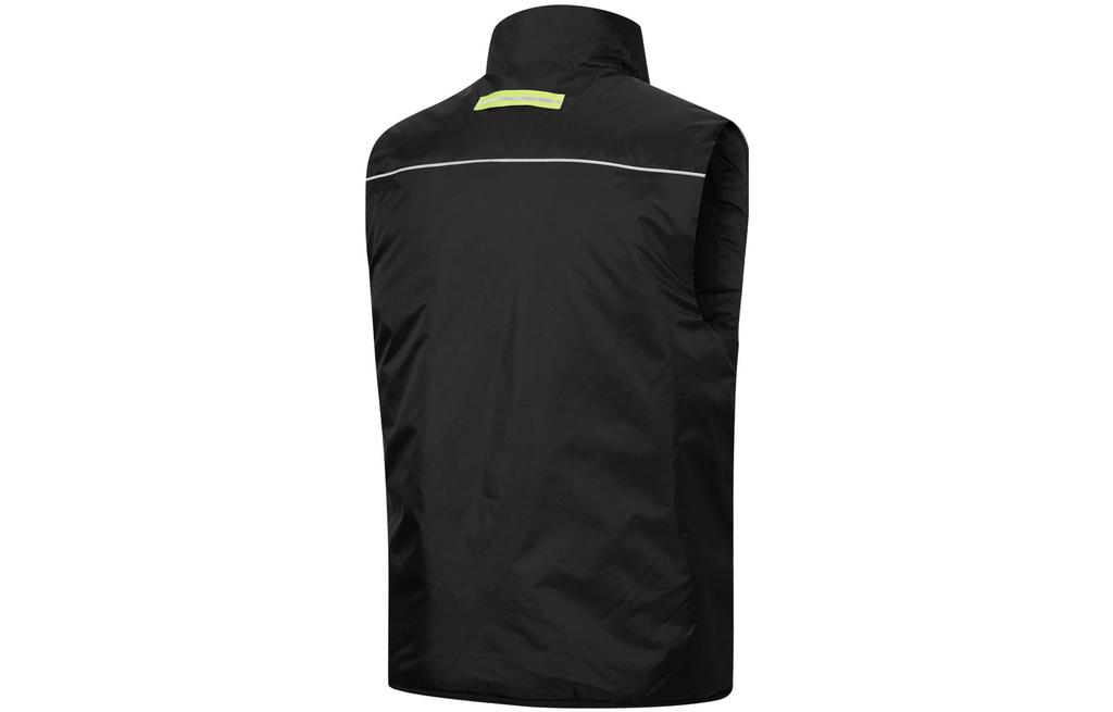 PUMA Men's Casual Collection Vest Men's Black 534485-01