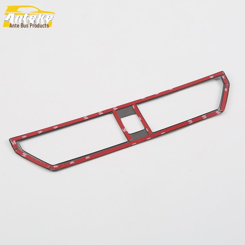 Bora Front Row Center Console Air Vent Trim Sticker