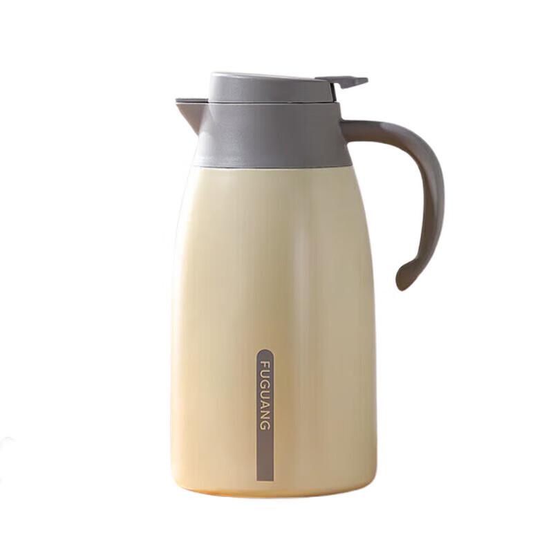 Fuguang Lingguang 316 Stainless Steel Thermal Kettle