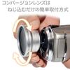 My Lens Wide Conversion Lens for Lens Compatible with Full HD JTT Online MLE37W06 Wide-Angle 0.6x Camcorders, Diameters 25mm, 28mm, 30mm, 30.5mm,