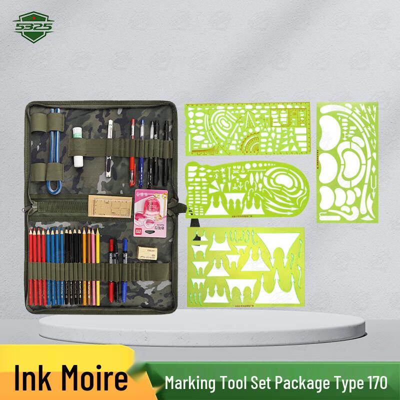 Military Topography Mapping & Drawing Tool Set