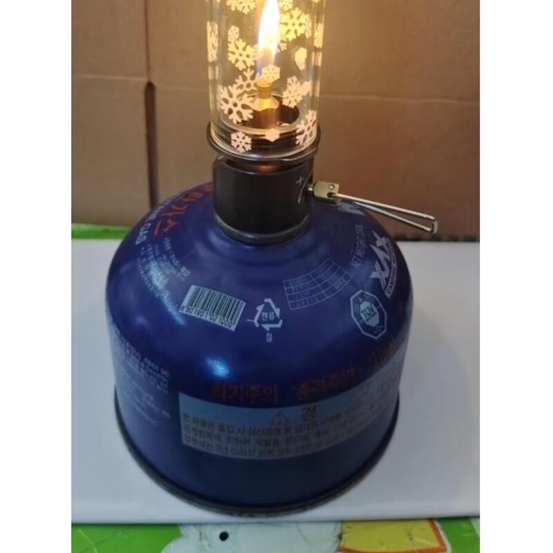 ZISIZ Kakoo Camping Gas Lantern