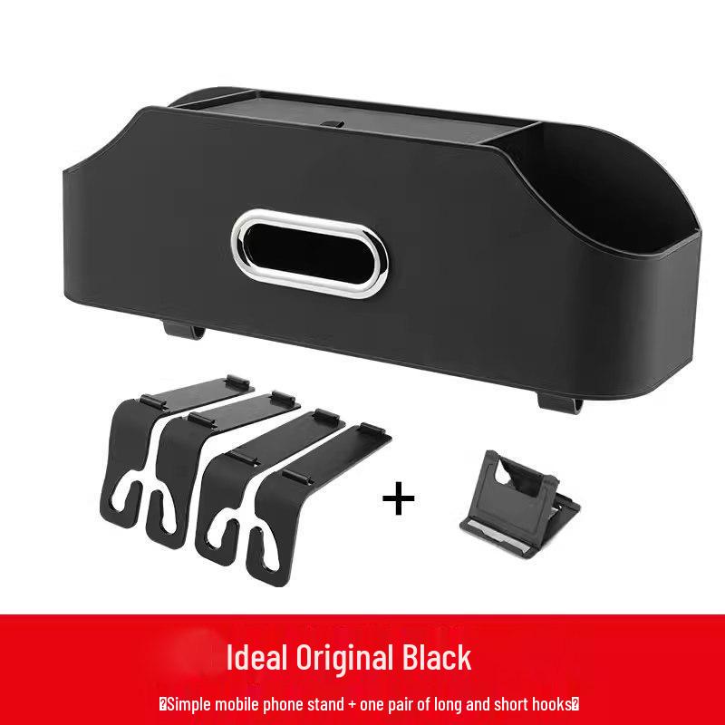 Shunyi Decorative Car Cup Holder and Tissue Storage Box