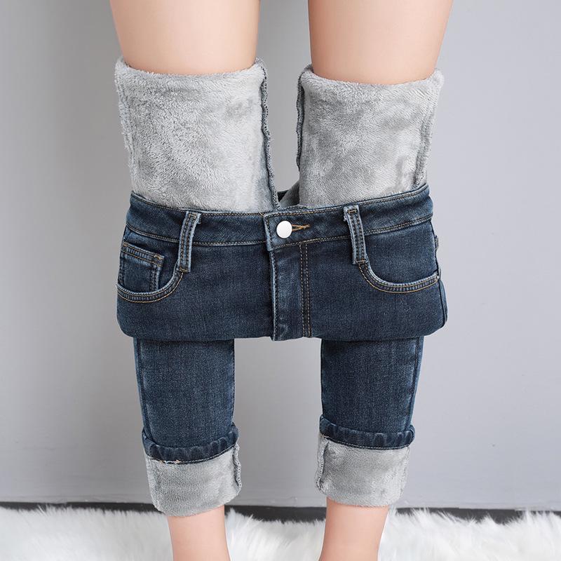 Jean Slim Taille Haute Doublé Polaire pour Femmes - Style Chaud Automne/Hiver 2023 avec Extérieur Épais et Jambes Fuselées