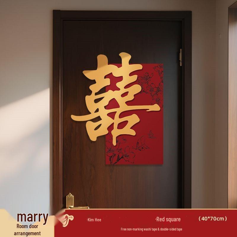 

Wedding Room Decoration Set: Double Happiness Door Sticker & Supplies