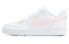 Nike Court Borough Low 2 Arctic Punch GS DD3023-100