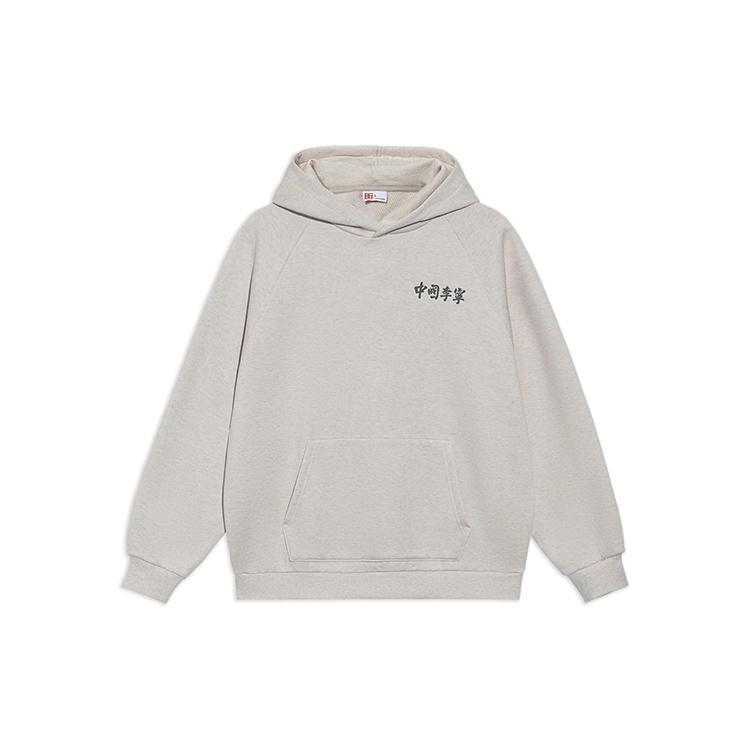Li-Ning Vital Series Logo Embroidered Loose Hoodie Grey Unisex AWDS240-2 L