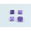 8X8MM Natural Amethst Ring Size Square Cabochon Loose Gemstone 4Pcs Lot 9Cts A-424