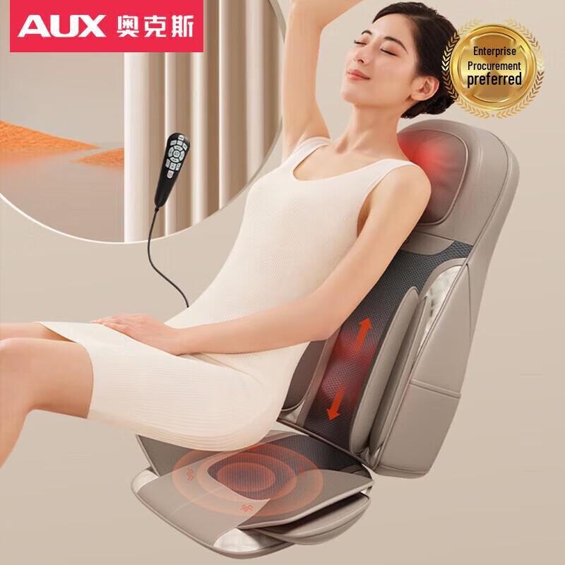 

AUX 3D Mechanical Core Full Body Massage Pad