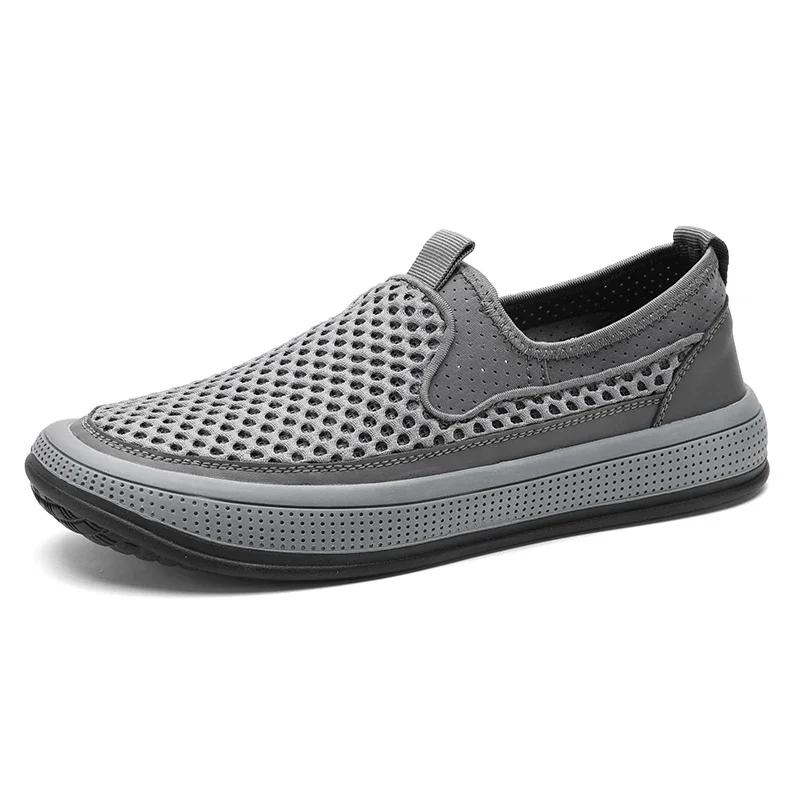 

Модные мужские повседневные туфли ручной работы с выемками на плоской подошве, дизайнерские уличные нескользящие повседневные дышащие мокасины, удобная обувь для вождения 44 серый