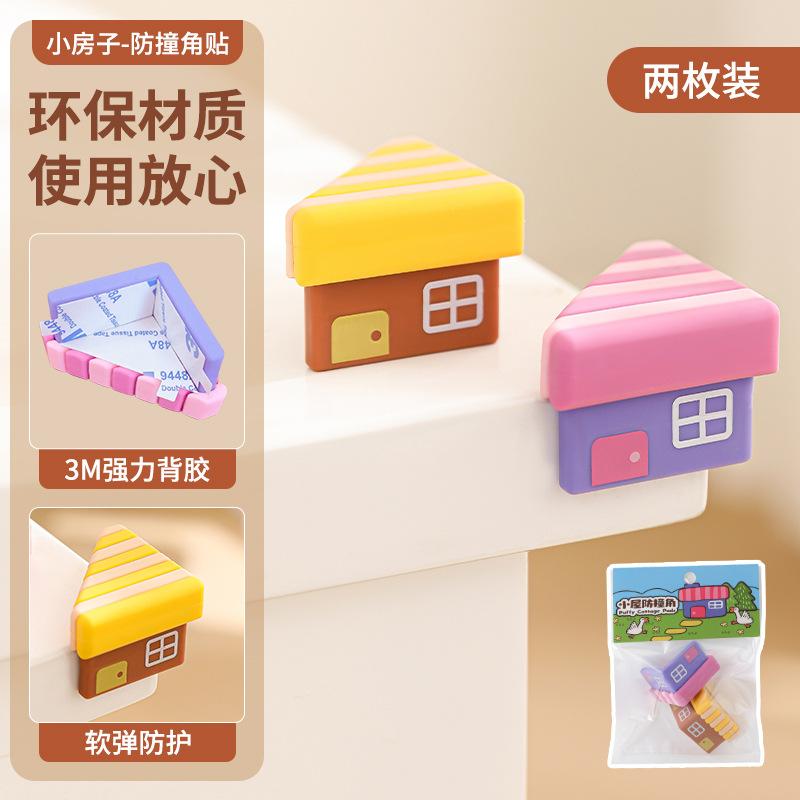 Table Corner Anti-collision Protection Strips Children s Right-angle Protection Covers Anti-collision Safety Corner Protectors
