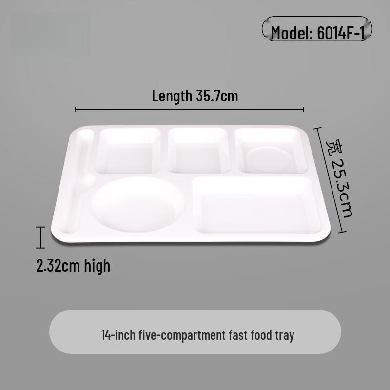 Melamine 5-Compartment Cafeteria Tray