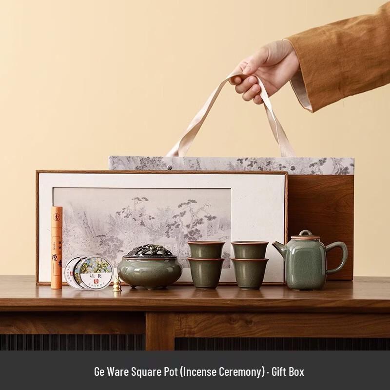 Ceramic Gaiwan Tea Set Gift Box