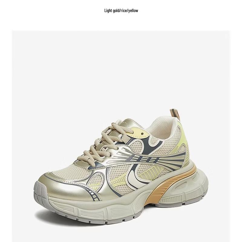 TATA Women s Chunky Dad Sneakers SNC01AM5 34