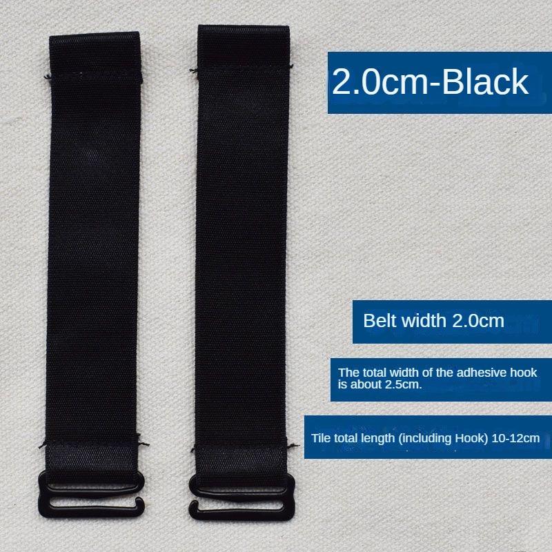 Bra Strap Extension Strap Elastic Lengthened Bra Shoulder Strap Extension Belt Non-Disassemble Bra Strap Elastic Band