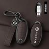 Zinc Alloy Leather Car Key Case Protection Shell Cover for Nissan Juke 2023 X-trailJ T33 Qasqhai J12 Kicks Ariya Altima Teana