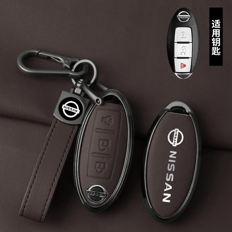 Zinc Alloy Leather Car Key Case Protection Shell Cover for Nissan Juke 2023 X-trailJ T33 Qasqhai J12 Kicks Ariya Altima Teana