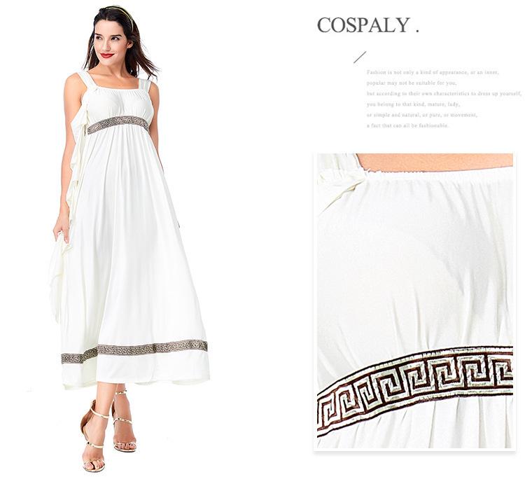 Medieval Roman Men's Ancient Greek Mythology Tunic Arab Prince Halloween Costume