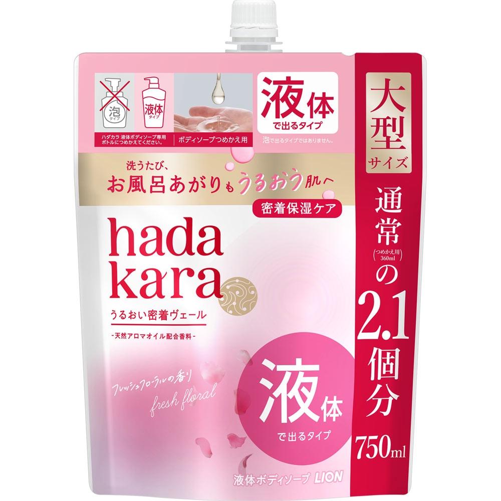 Hadakara Moist Body Care Soap Liquid Type Fresh Floral Scent Refill Large Capacity Soft Soap  750ml Lion
