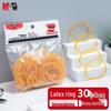 M&G Office Rubber Bands