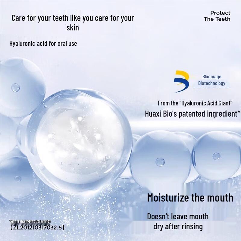 Canban Probiotic Mouthwash Strips