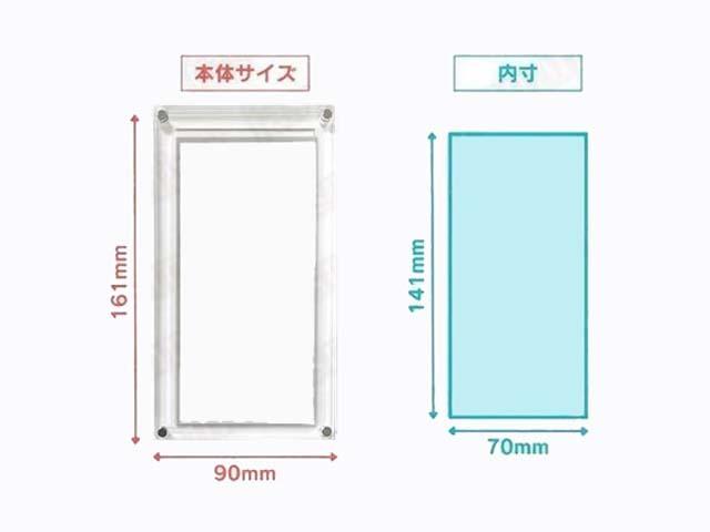 Pokemon Card Promo Pack Unopened Pack UV Protection UV Magnetic Display Set Loader, Acrylic, (approx. 90% Cut), Closure, Case, 5-Piece