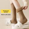 Winter und Herbst Dicke Wollsocken, Warme Wadenstrümpfe, Kinder Verlängerte und Gefütterte Wollringelsocken, Hochschaftsocken, Damen Basisschicht Socken