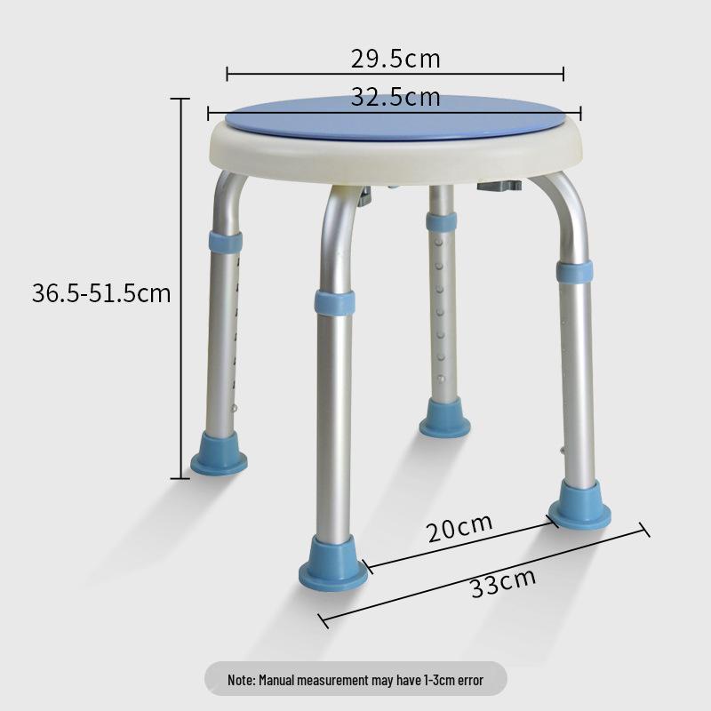 

Нескользящий вращающийся стул для душа для пожилых, беременных женщин и детей