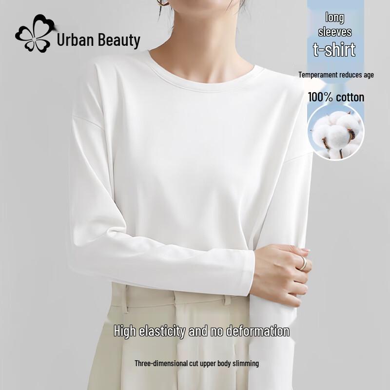 

Женская базовая футболка с длинным рукавом из чистого хлопка S