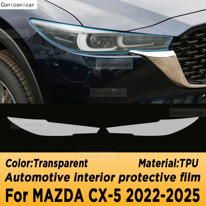 For MAZDA CX-5 2017-2025 2024 Navigation Automotive Interior Screen Protective Film TPU Anti-Scratch Sticker Protect