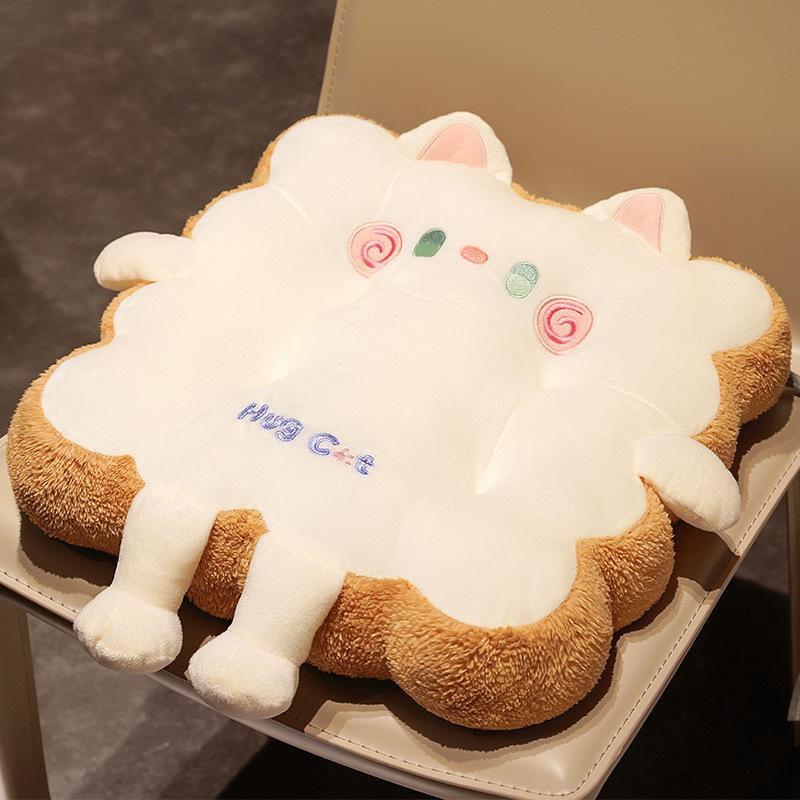 Cute Simulation Bread Toast Memory Foam Cushion for Sofa and Chair