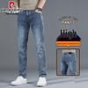 Pierre Cardin Men's Casual Apparel Collection