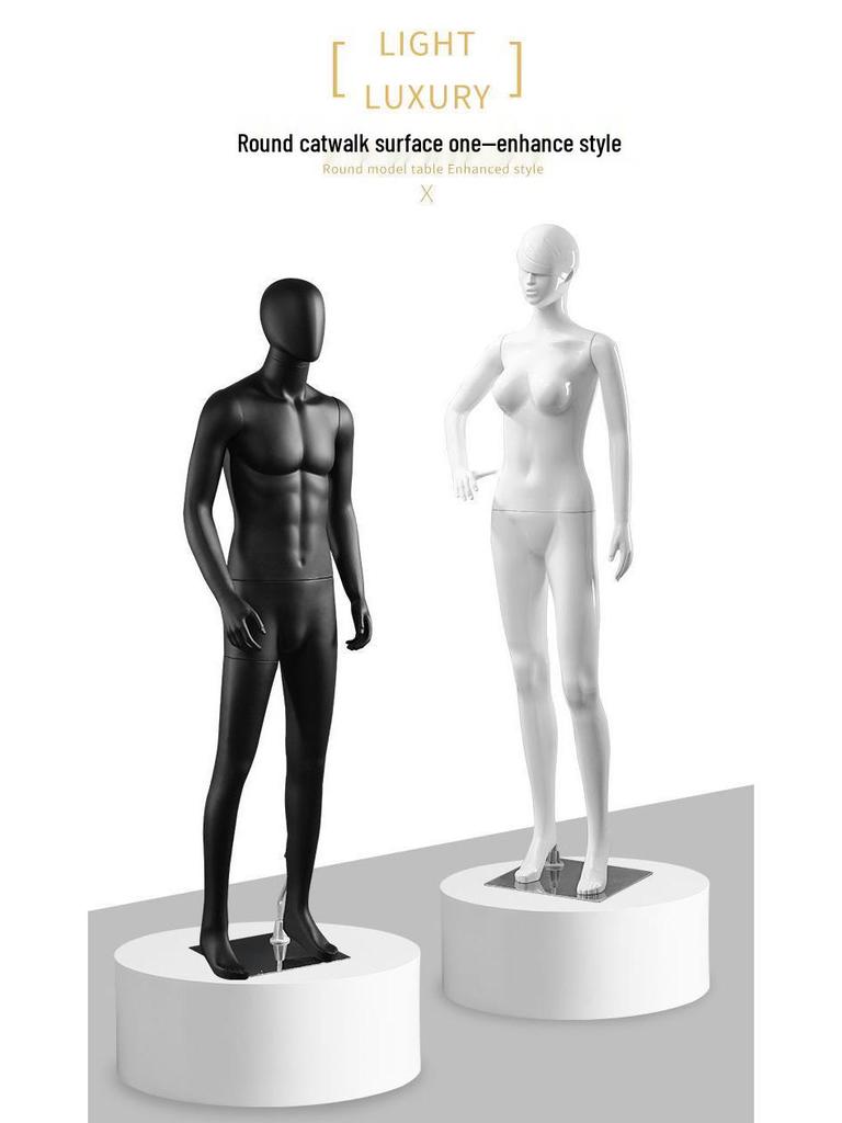 Circular Exhibition Stand: High & Low Platforms with Mannequin Base for Clothing Store Display