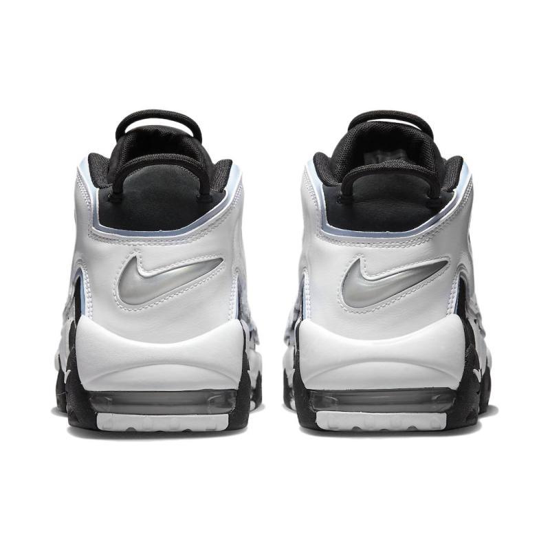 Nike Air More Uptempo 96 'Cobalt Bliss' Vintage Basketbalové DV0819-001