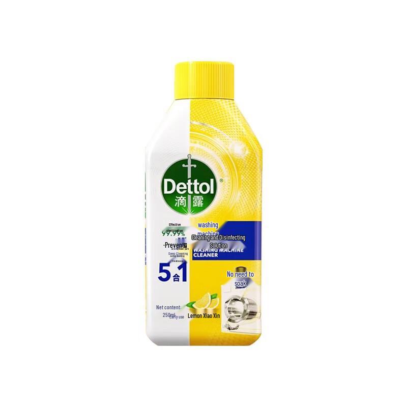 Dettol Family Antiseptic 8-Piece Gift Set