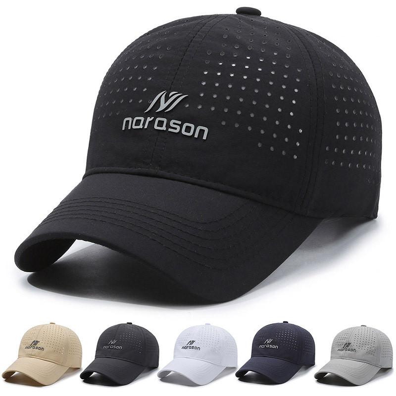Polyester Breathable Sun Hat For Men Summer Casual Baseball Cap With Adjustable Fit