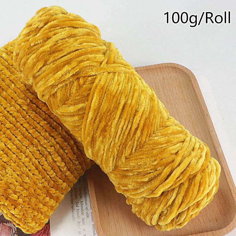 Chenille Gold Velvet YarnSoft Warm Scarf Line Hand Woven Yarn Hand-knitted Crochet Thread Clothing Hat Sewing Accessories