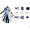 Honkai Star Rail Robin Cosplay Costume Set Party Accessories Fashion Fans Gift