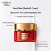L'Oréal Skincare Gift Sets