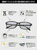 [Zealot] Zealot 2803AFGR Sunglasses for Women - Brighter Vision, Glare-Free, Made in Japan, Anti-Fog, Polarized Lenses, Blue Light Blocking, UV Protec