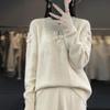 2023 Women's Versatile Wool Sweater: High Neck, Half-Embroidered Knit, Perfect for Autumn/Winter