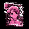 Nijigen Cospa Love Live Nijigasaki High School Idol Club Uehara Ayumu Emotionell T-shirt SVART XL storlek