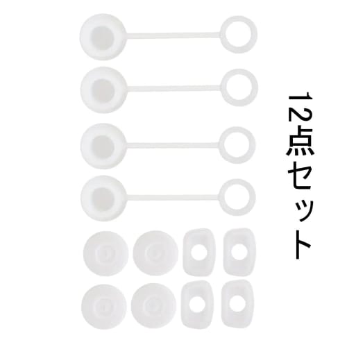 YIXINLYMY Straw Caps, Compatible with Stanley, Silicone Spill-Proof Cover Lids, Set of 12, Dust-Proof, Fixed Straws for Travel, Camping, Business, and