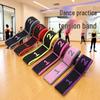 Bandă de rezistență pentru dans și fitness pentru copii: Coardă de umăr pentru femei pentru stretching și antrenament de forță