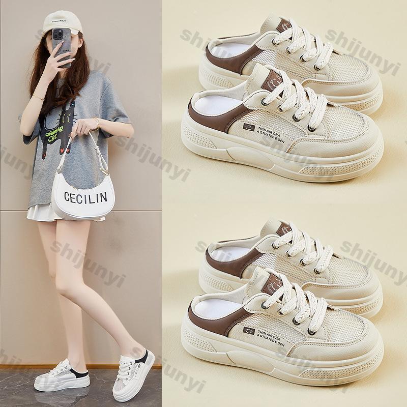 Módní dámské boty 2025 Léto Nové Prodyšné síťované duté Zvýšení výšky Poloviční nazouváky Pohodlné protiskluzové Letní ležérní boty