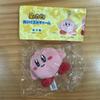 Kirby the Star Plush Charm Normal