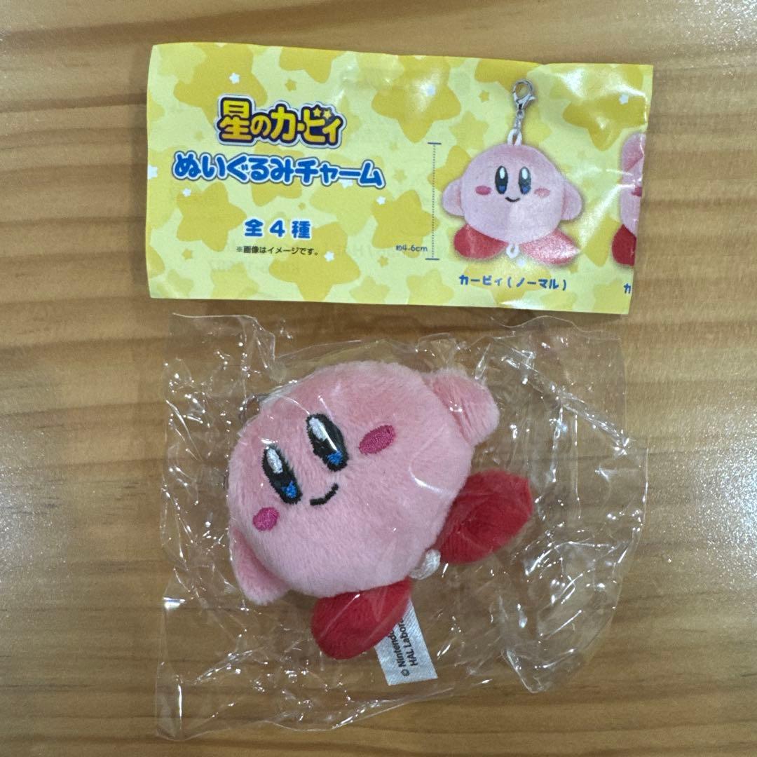 Kirby the Star Plush Charm Normal