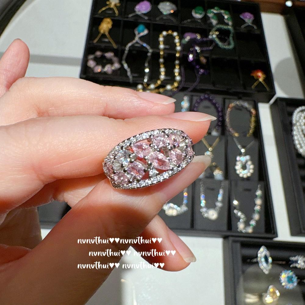 Madagascar Chalcedony Gourd Pendant Necklace, New Chinese Style, Sunflower Pink Purple Chalcedony Ring, Combination