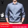 Playboy Men's Silk Blend Long Sleeve Business Casual Shirt