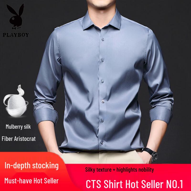 Playboy Men's Silk Blend Long Sleeve Business Casual Shirt